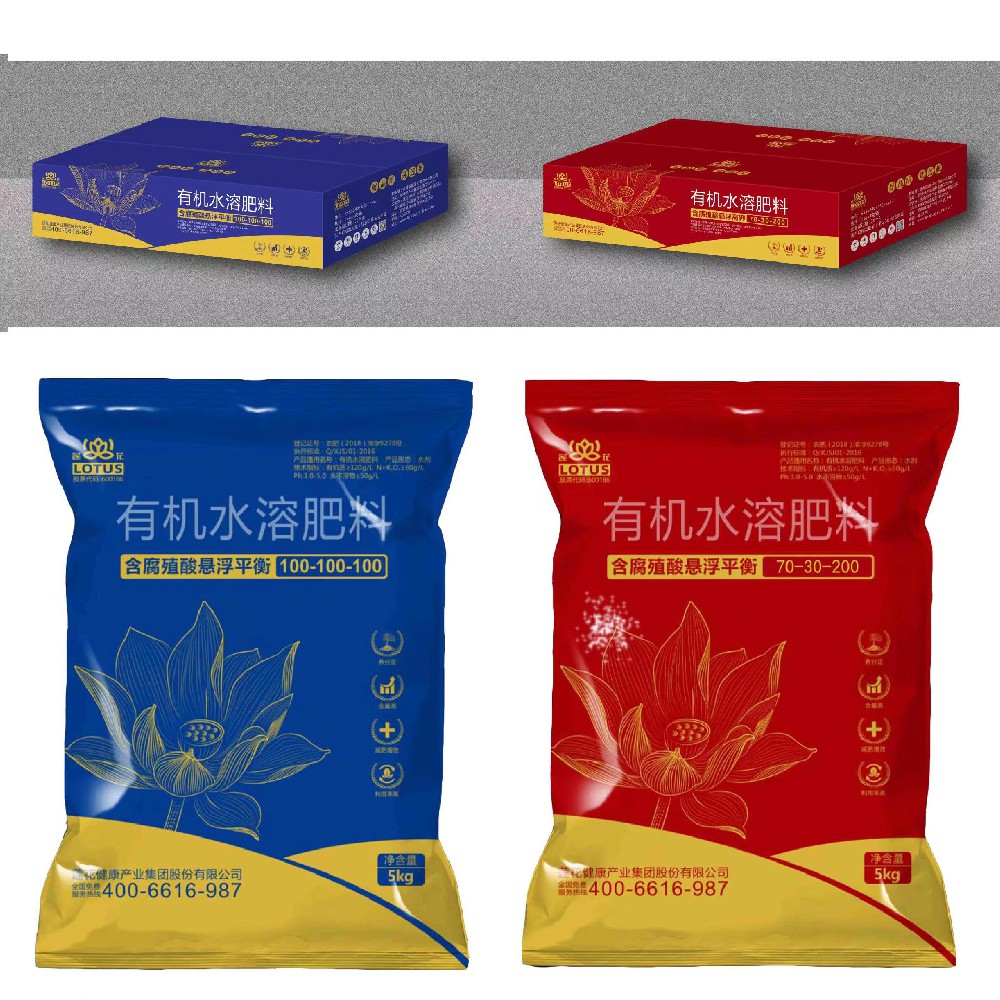 腐殖酸懸浮肥